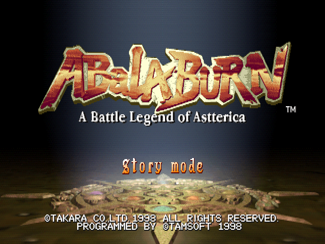 Abalaburn title screen for Playstation